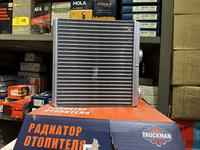 Радиатор отопителя 2190 FLүшін13 000 тг. в Алматы