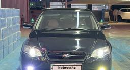 Subaru Legacy 2004 года за 3 800 000 тг. в Алматы – фото 4