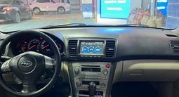 Subaru Legacy 2004 года за 3 800 000 тг. в Алматы – фото 5
