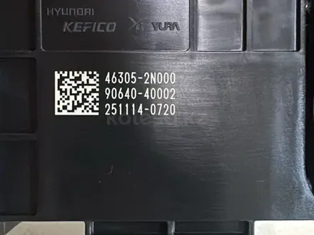 Блок управления гидроблоком АКПП 8AT 46305-2N000 MADE IN KOREA за 300 000 тг. в Астана – фото 3