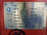 EOUGEM 2020 года за 5 500 000 тг. в Павлодар – фото 4
