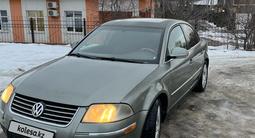 Volkswagen Passat 2004 года за 2 500 000 тг. в Алматы