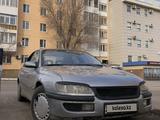 Opel Omega 1995 года за 1 450 000 тг. в Астана