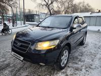 Hyundai Santa Fe 2008 годаүшін7 200 000 тг. в Алматы