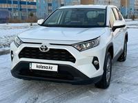 Toyota RAV4 2022 года за 16 000 000 тг. в Семей