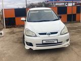 Toyota Ipsum 2007 годаүшін4 200 000 тг. в Уральск – фото 4