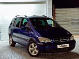 Opel Zafira 2004 года за 2 800 000 тг. в Актау