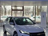 Chevrolet Monza 1.5 DCT 2025 года за 10 000 000 тг. в Алматы