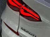 Chevrolet Monza 1.5 DCT 2025 года за 10 000 000 тг. в Алматы – фото 5