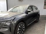 Changan CS75 Plus 2026 годаүшін12 300 000 тг. в Шымкент – фото 2