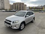 Toyota RAV4 2009 года за 8 500 000 тг. в Актау – фото 2