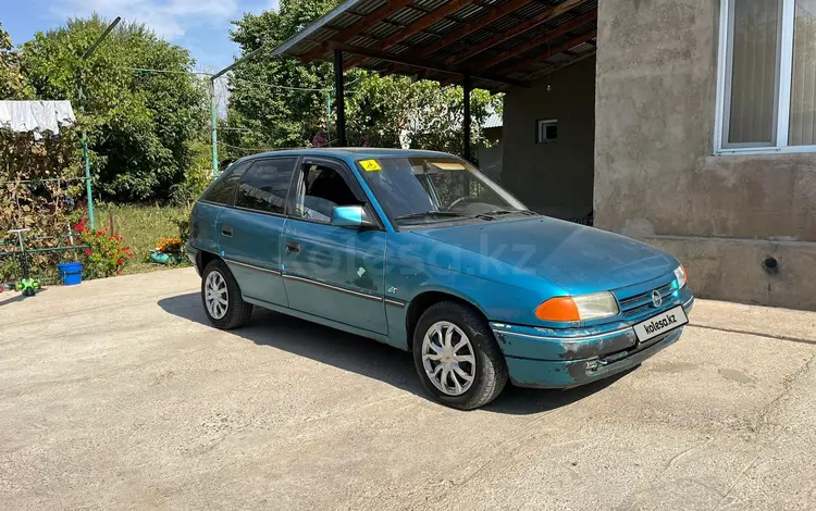 Opel Astra 1993 годаүшін950 000 тг. в Шымкент