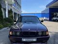 BMW 525 1993 годаүшін2 200 000 тг. в Алматы