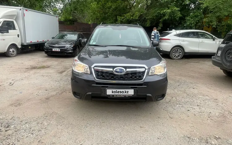 Subaru Forester 2015 года за 8 900 000 тг. в Алматы