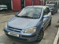 Hyundai Getz 2005 годаүшін3 000 000 тг. в Алматы