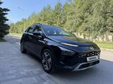 Hyundai Bayon 2023 года за 6 800 000 тг. в Алматы