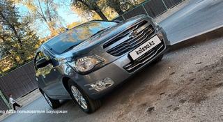 Chevrolet Cobalt 2022 года за 5 700 000 тг. в Туркестан