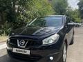 Nissan Qashqai 2013 года за 5 500 000 тг. в Астана – фото 2