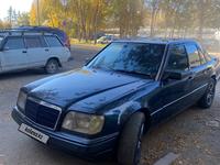 Mercedes-Benz E 220 1993 года за 1 200 000 тг. в Астана