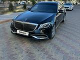 Mercedes-Benz S 500 2006 года за 7 500 000 тг. в Актау