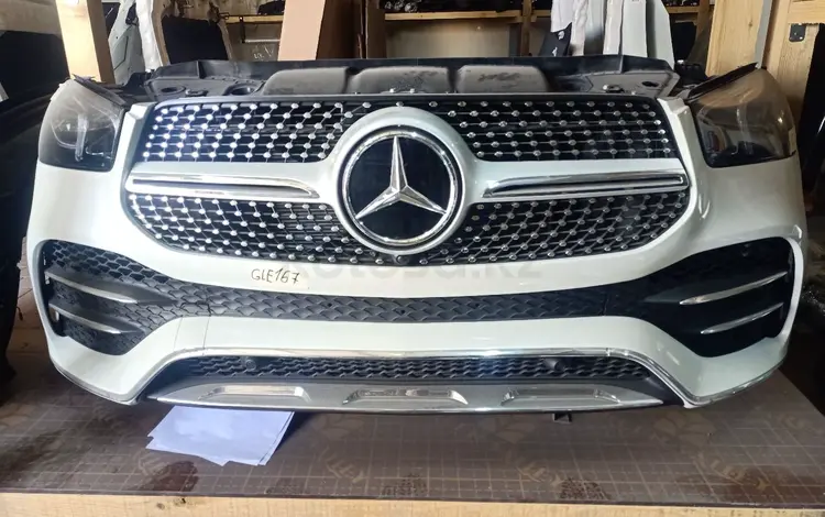 Ноускат (передняя часть) Mercedes-Benz GLE W167 за 1 400 000 тг. в Алматы