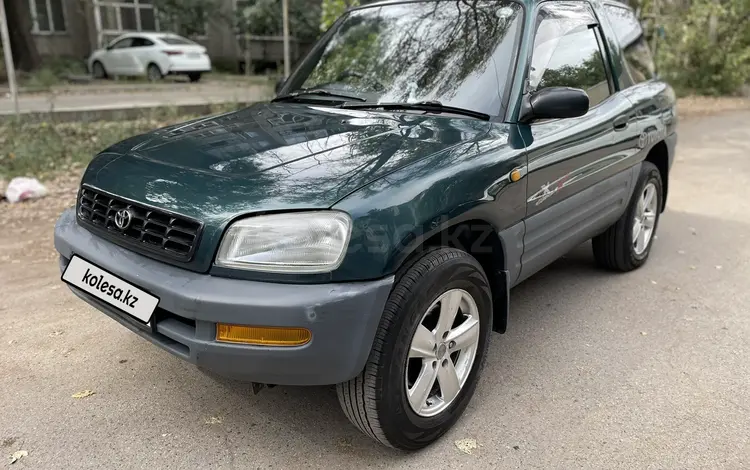 Toyota RAV4 1994 годаүшін3 000 000 тг. в Алматы