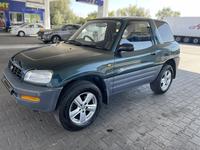 Toyota RAV4 1994 годаүшін3 000 000 тг. в Алматы