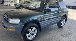 Toyota RAV4 1994 годаүшін3 000 000 тг. в Алматы