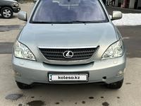 Lexus RX 350 2007 года за 8 500 000 тг. в Алматы