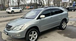 Lexus RX 350 2007 года за 8 500 000 тг. в Алматы – фото 2