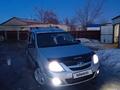 ВАЗ (Lada) Largus 2014 годаүшін3 000 000 тг. в Уральск – фото 4