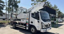 Foton 2023 года за 24 000 000 тг. в Алматы – фото 2