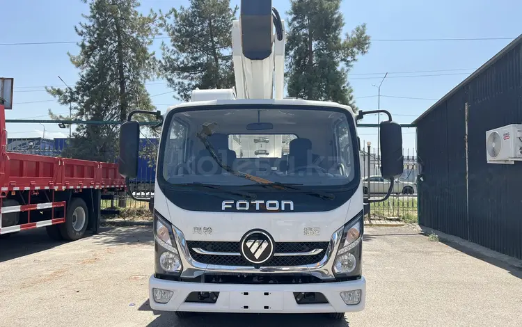 Foton 2023 годаүшін24 000 000 тг. в Алматы