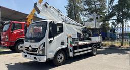 Foton 2023 года за 24 000 000 тг. в Алматы – фото 3