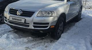 Volkswagen Touareg 2004 года за 5 000 000 тг. в Алматы