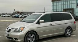 Honda Odyssey 2008 годаfor7 500 000 тг. в Актау – фото 3