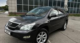 Lexus RX 350 2008 года за 10 500 000 тг. в Усть-Каменогорск – фото 2