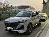 Changan CS55 Plus 2023 года за 8 300 000 тг. в Шымкент – фото 2