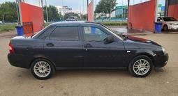 ВАЗ (Lada) Priora 2170 2013 года за 1 500 000 тг. в Уральск – фото 4