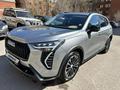 Haval Jolion 2024 годаүшін8 950 000 тг. в Астана