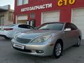 Lexus ES 330 2004 года за 6 100 000 тг. в Жанаозен
