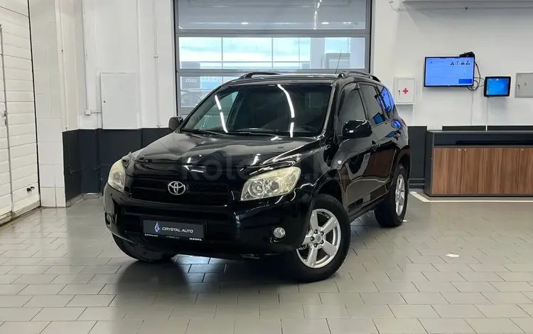 Toyota RAV4 2006 годаүшін5 900 000 тг. в Астана