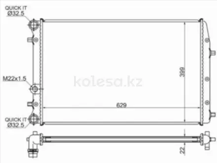 Радиатор за 22 950 тг. в Шымкент