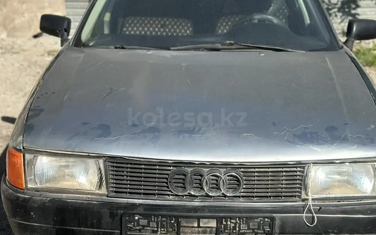 Audi 80 1987 годаүшін800 000 тг. в Астана