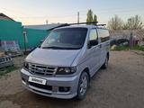 Toyota Granvia 1995 годаүшін5 000 000 тг. в Алматы