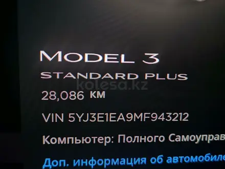 Tesla Model 3 2021 года за 12 800 000 тг. в Алматы – фото 8