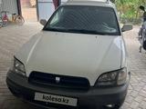 Subaru Legacy 1999 года за 2 200 000 тг. в Алматы