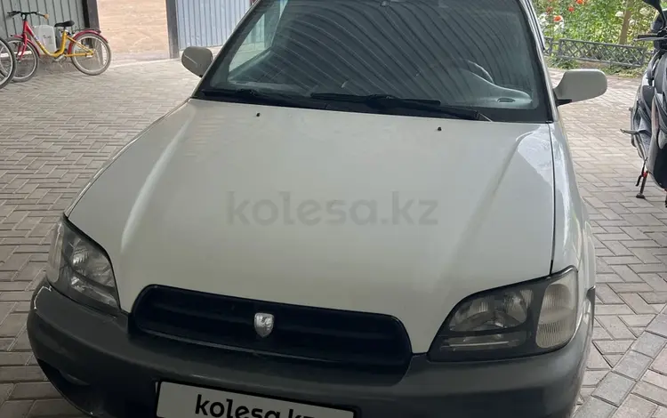 Subaru Legacy 1999 года за 2 200 000 тг. в Алматы