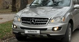 Mercedes-Benz ML 350 2005 годаfor5 800 000 тг. в Алматы – фото 2