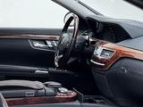 Mercedes-Benz S 550 2006 года за 8 500 000 тг. в Актау – фото 3